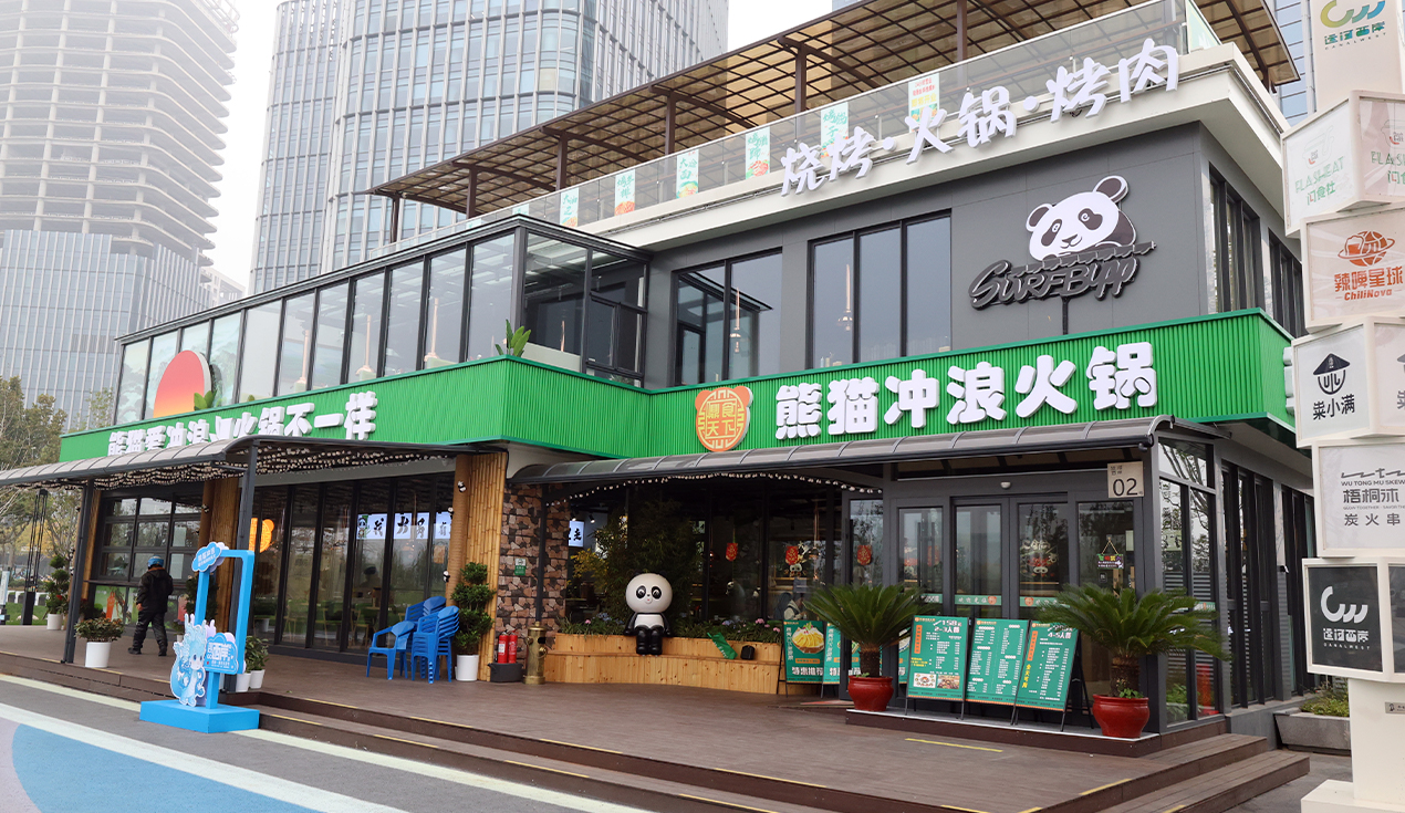 北京市通州运河西岸5A景区商业项目
