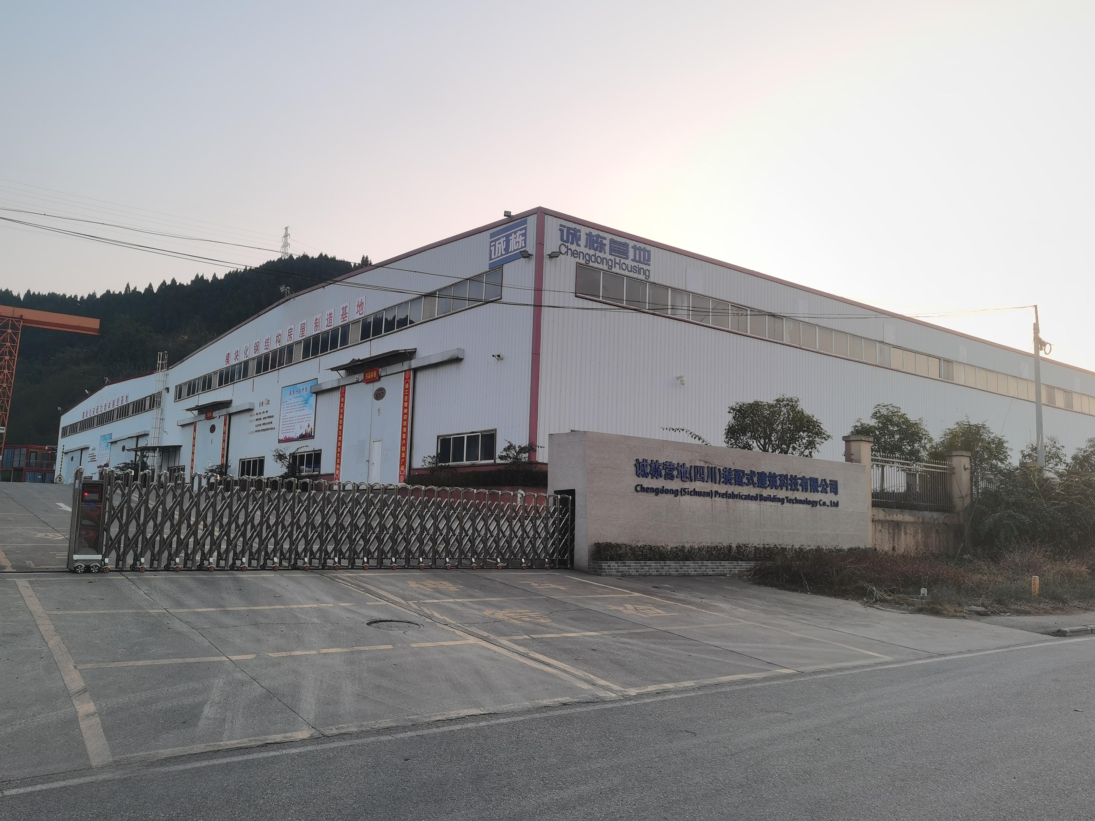 四川成都工厂.jpg