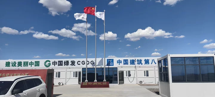 定制集装箱房屋出口沙特