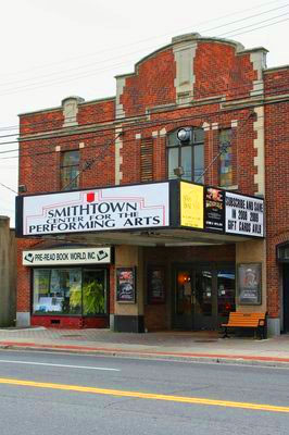 Smithtown Theater 2
